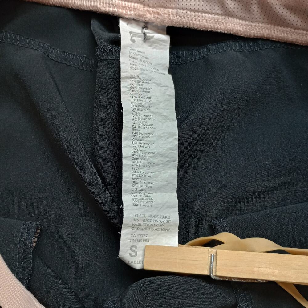 Fabletics Men The Fundamental 9" Moisture Wicking… - image 5